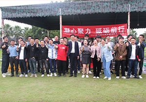 Golden Cup Machinery Strengthens Team Spirit with Outdoor Expansion Activity